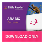 Arabic Curriculum <br>for Little Reader